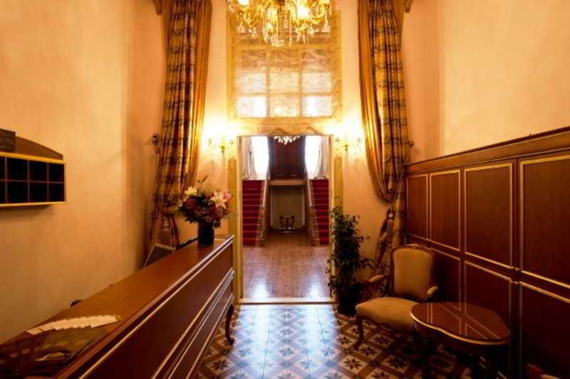 Wow Ensari Konagi Eyup Hotel - Istanbul — Photos 1